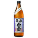 薩摩白金 芋焼酎 単式25° - ROJI日本橋 ONLINE STORE