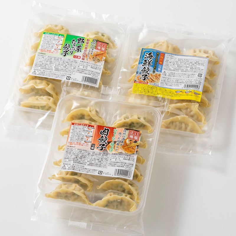 美勢商事　3種の餃子セット　36個 - ROJI日本橋 ONLINE STORE
