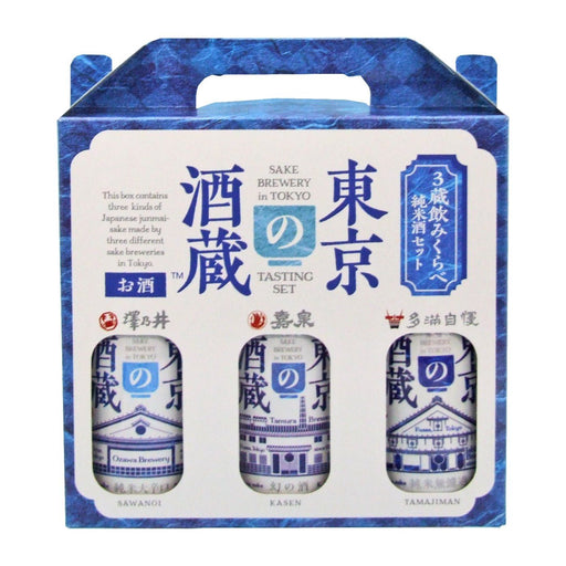 東京の酒蔵　3本セット - ROJI日本橋 ONLINE STORE