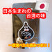 横福　にーぴなマニア　3袋セット - ROJI日本橋 ONLINE STORE