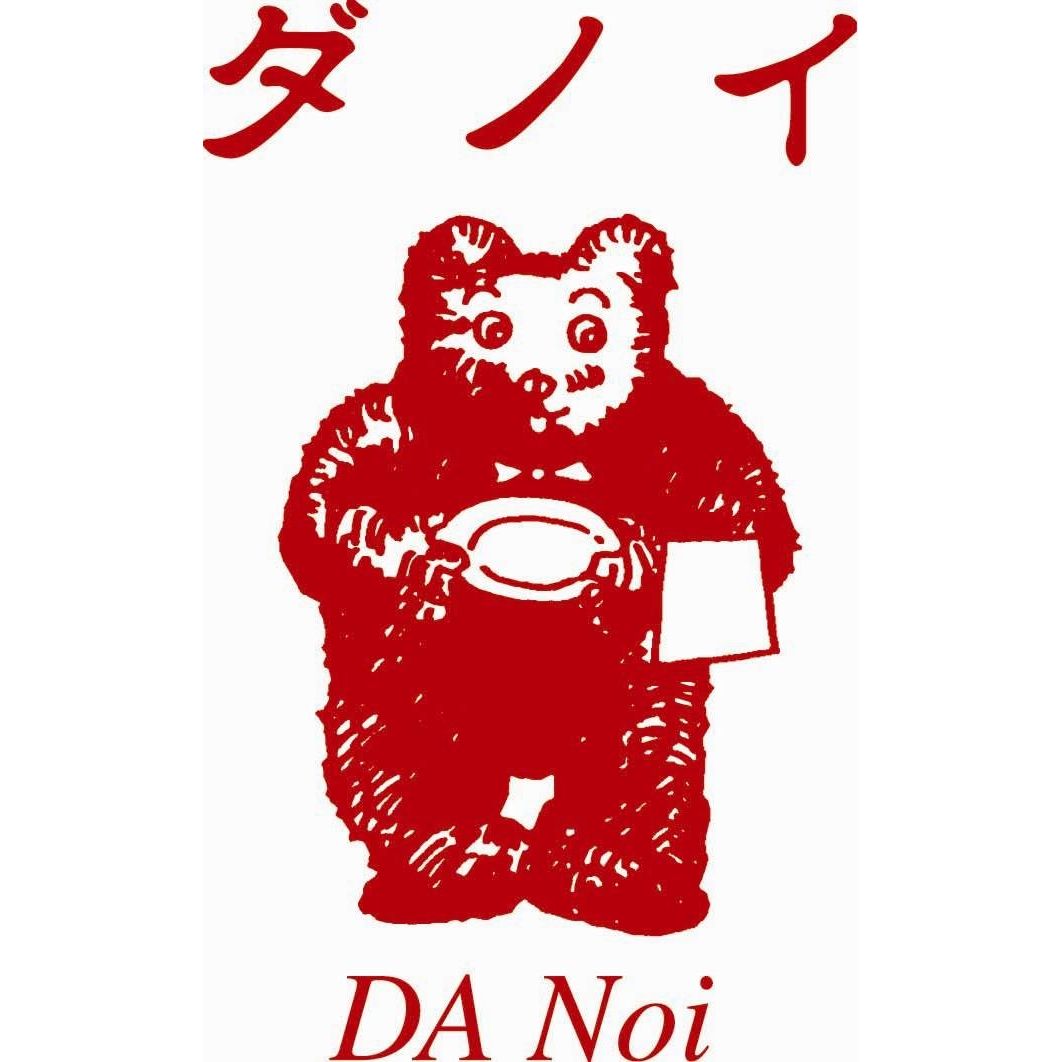 ダノイレストランケーキ 3種 - ROJI日本橋 ONLINE STORE