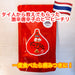 横福　にーぴなマニア　3袋セット - ROJI日本橋 ONLINE STORE