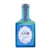 古澤　澤正宗　大吟醸　ｱｰﾄ300　300ml - ROJI日本橋 ONLINE STORE