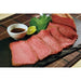みのり国産ローストビーフ 300ｇ - ROJI日本橋 ONLINE STORE