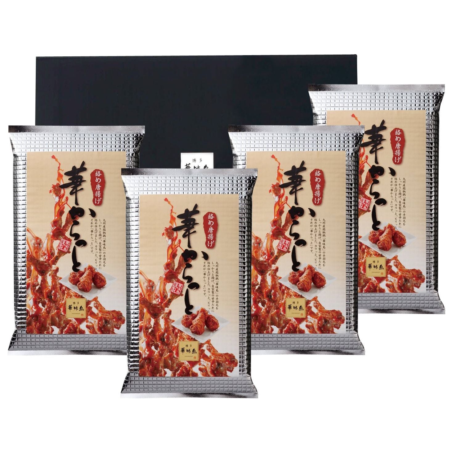 博多華味鶏　華からっと300g×4袋詰合せ - ROJI日本橋 ONLINE STORE
