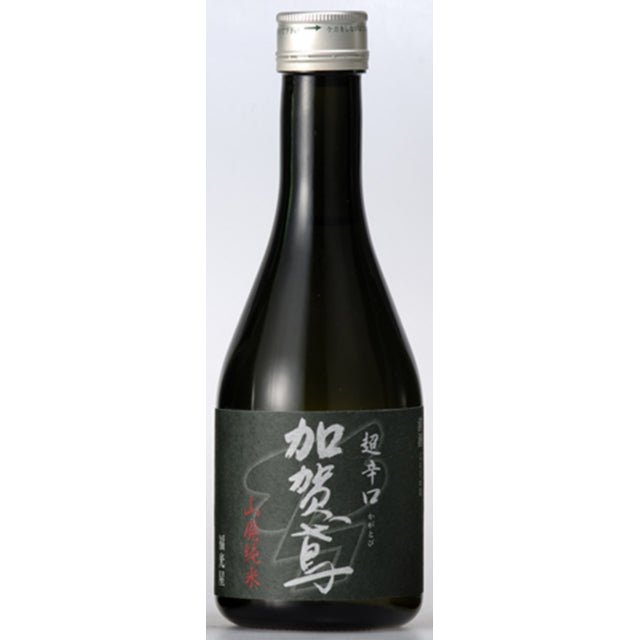 加賀鳶　山廃純米　超辛口　300ml - ROJI日本橋 ONLINE STORE