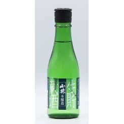 Yamazaru Honjozo Nama Chozoshu 300ml