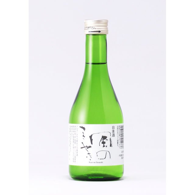清酒　風のささやき　純米　300ml - ROJI日本橋 ONLINE STORE