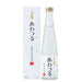 清酒　土佐鶴　発泡性清酒　あわつる　300ml - ROJI日本橋 ONLINE STORE