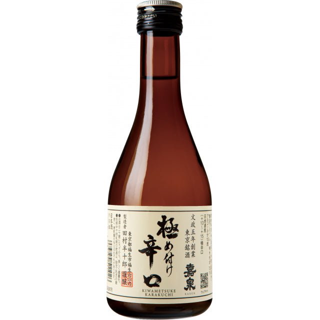清酒　嘉泉　極め付け辛口　300ml - ROJI日本橋 ONLINE STORE
