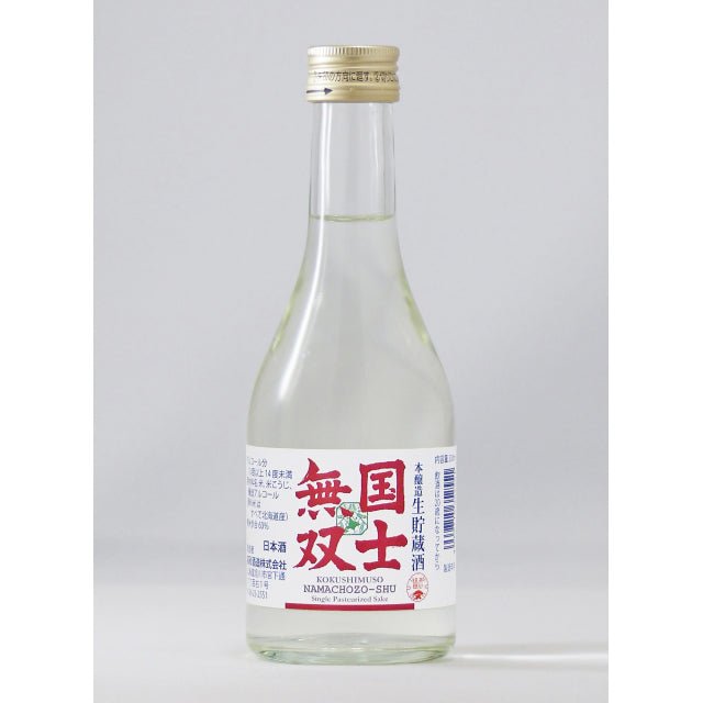 本醸造生貯蔵酒　国士無双　300ml - ROJI日本橋 ONLINE STORE