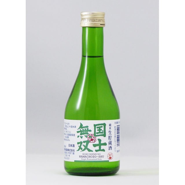 純米酒　国士無双　生貯蔵酒　300ml - ROJI日本橋 ONLINE STORE