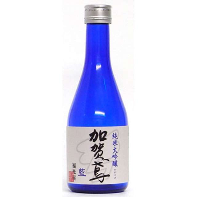 加賀鳶　純米大吟醸　藍　300ml - ROJI日本橋 ONLINE STORE