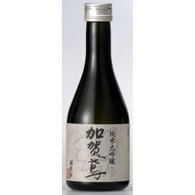 加賀鳶　純米大吟醸　300ml - ROJI日本橋 ONLINE STORE