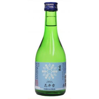 雪國 本醸造 生貯蔵酒「花弁雪」 300ml - 日本酒 ROJI日本橋 ONLINE STORE