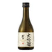 尾張男山　大吟醸　300ml×12本 - ROJI日本橋 ONLINE STORE