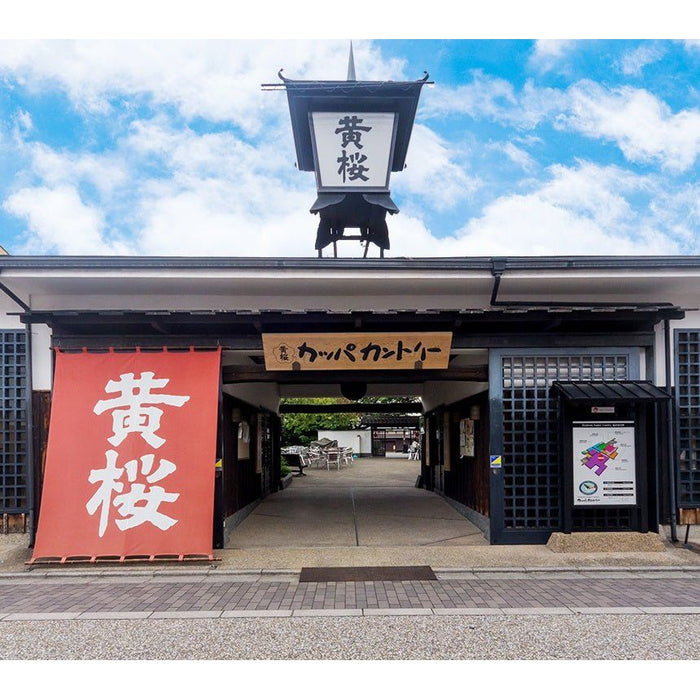 黄桜　京都麦酒　330ml×6本セット　KYO-06 - ROJI日本橋 ONLINE STORE
