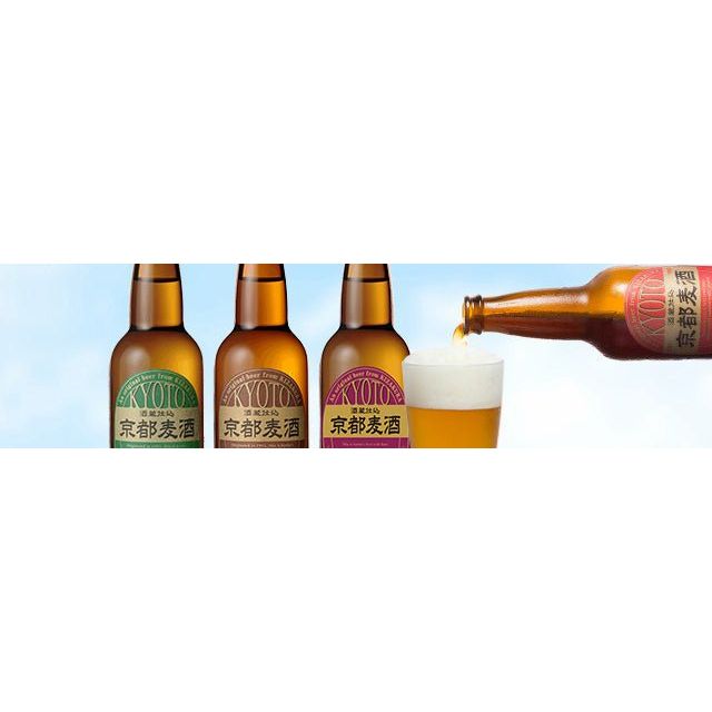 黄桜　京都麦酒　330ml×6本セット　KYO-06 - ROJI日本橋 ONLINE STORE
