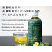 高柳製茶　牧之原の雫茶　350ml×24本 - ROJI日本橋 ONLINE STORE