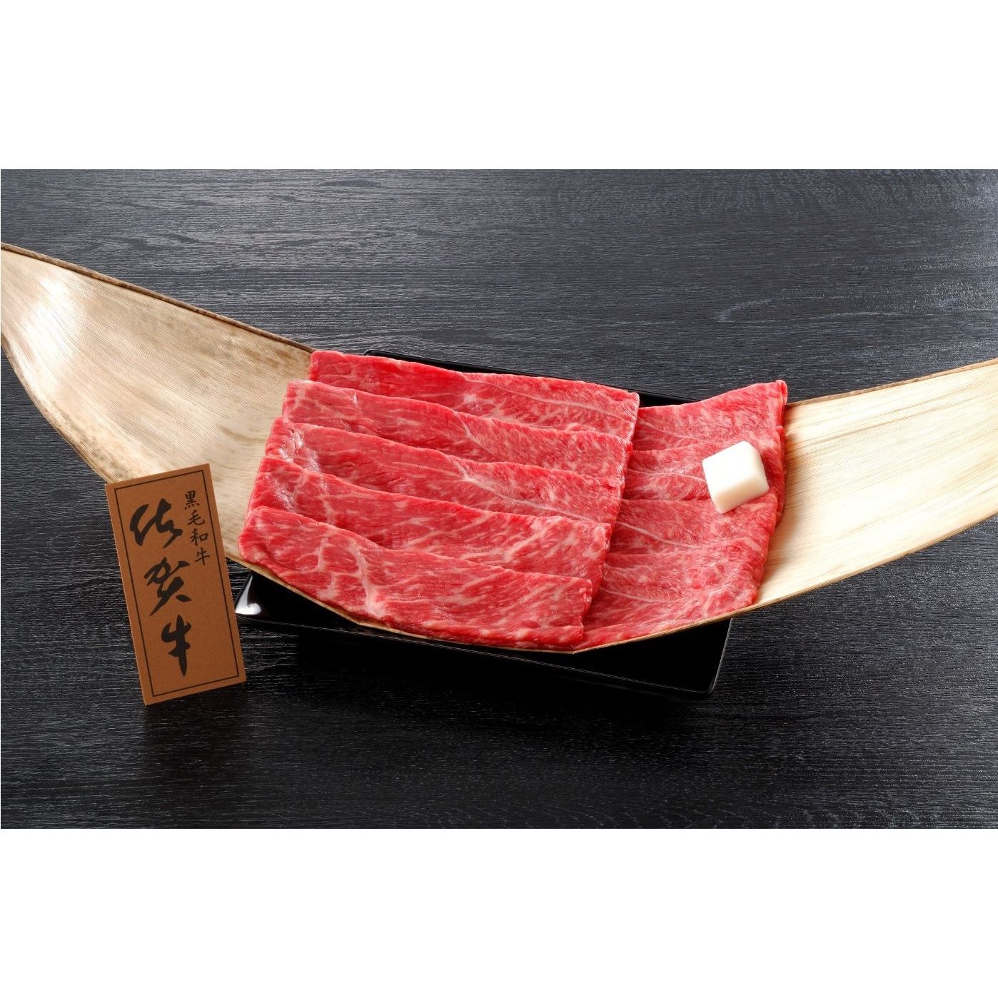 佐賀県産 佐賀牛モモすき焼き　400ｇ - ROJI日本橋 ONLINE STORE