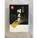 入一 無着色辛子明太子切子 400ｇＸ2 - ROJI日本橋 ONLINE STORE