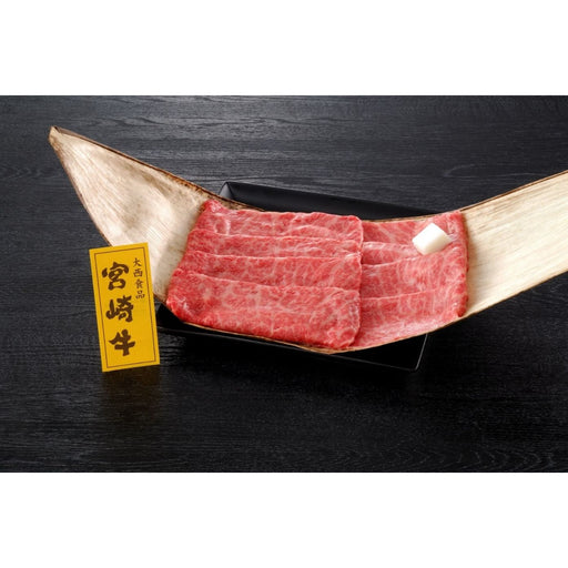 宮崎県産 宮崎牛肩ロースすき焼き　450ｇ - ROJI日本橋 ONLINE STORE