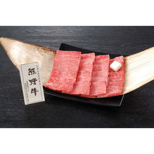 和歌山県産　熊野牛　肩ロース焼肉　450ｇ - ROJI日本橋 ONLINE STORE