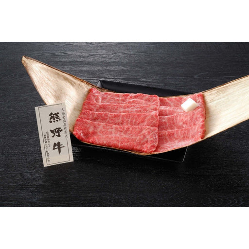 和歌山県産　熊野牛　肩ロースすき焼き　450ｇ - ROJI日本橋 ONLINE STORE