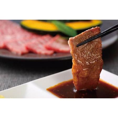 京都大橋黒毛和牛希少部位焼肉460g - ROJI日本橋 ONLINE STORE