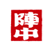 仙台/陣中　仔牛の牛タン丸ごと一本塩麹熟成480g - ROJI日本橋 ONLINE STORE
