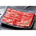 松阪牛肩うす切り 500ｇ - ROJI日本橋 ONLINE STORE