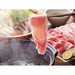 伊藤ハム 鹿児島黒豚ロース 500ｇ - ROJI日本橋 ONLINE STORE