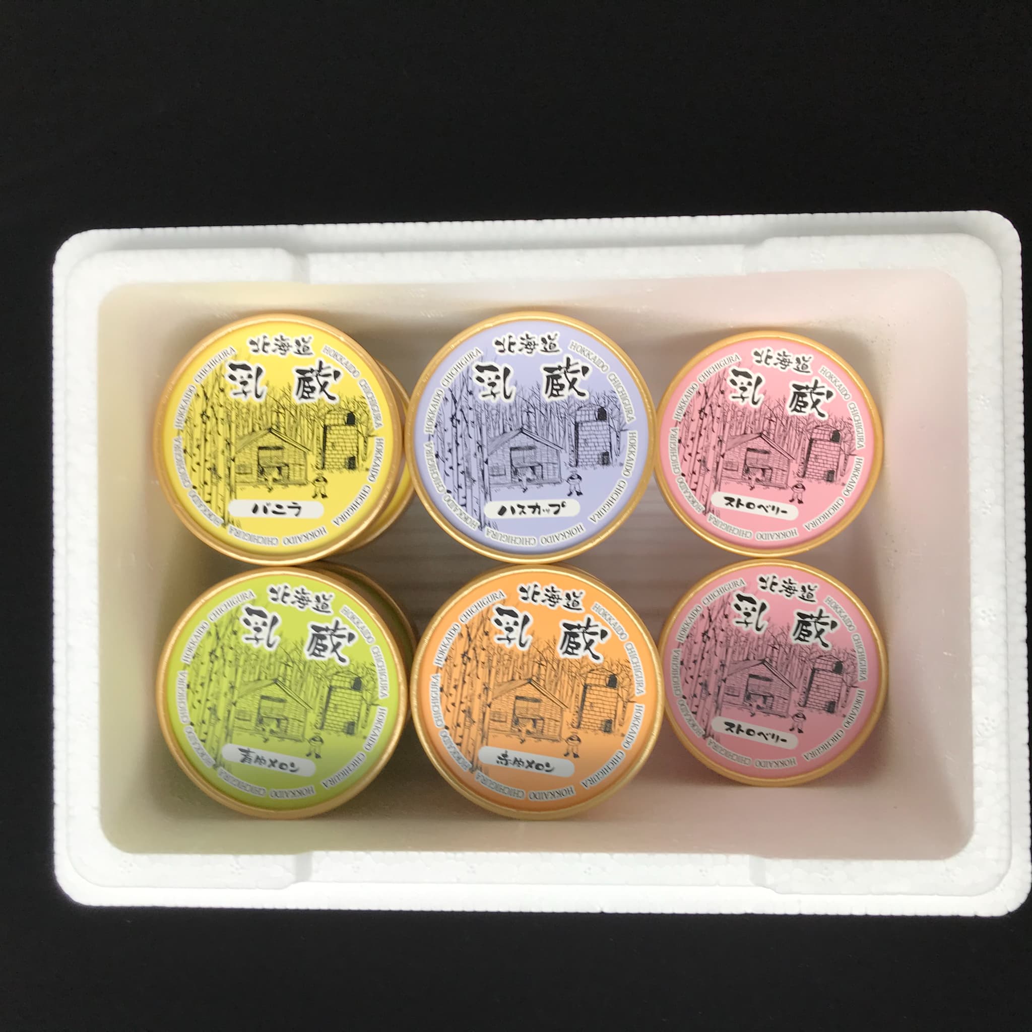 北海道アイスクリーム5種10個 - ROJI日本橋 ONLINE STORE