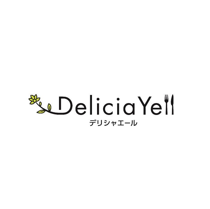 デリシャエール　ビーフシチュー6食 - ROJI日本橋 ONLINE STORE
