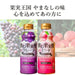 テンヨ 飲む果実酢詰合せ 6本 - ROJI日本橋 ONLINE STORE