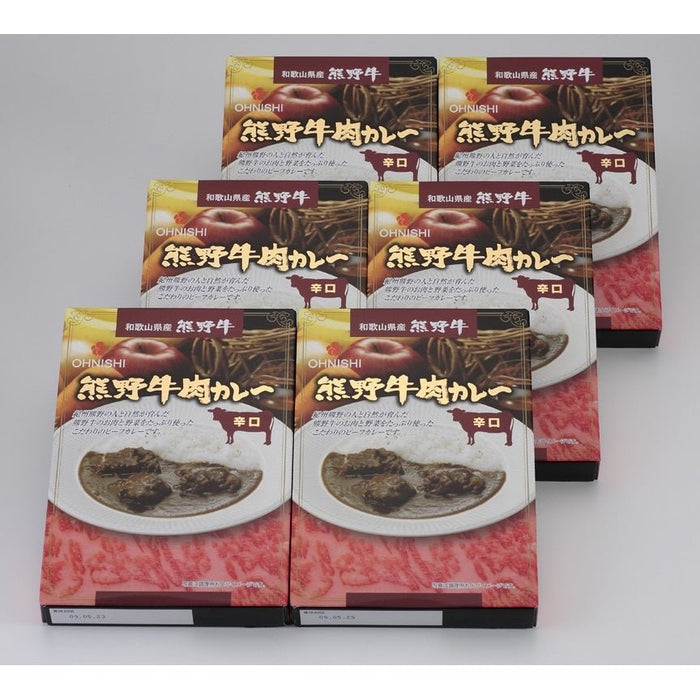 熊野牛肉カレー辛口　6食 - ROJI日本橋 ONLINE STORE
