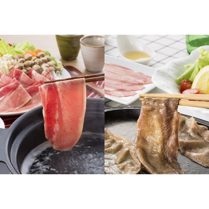 牛たんしゃぶしゃぶセット 600g - ROJI日本橋 ONLINE STORE