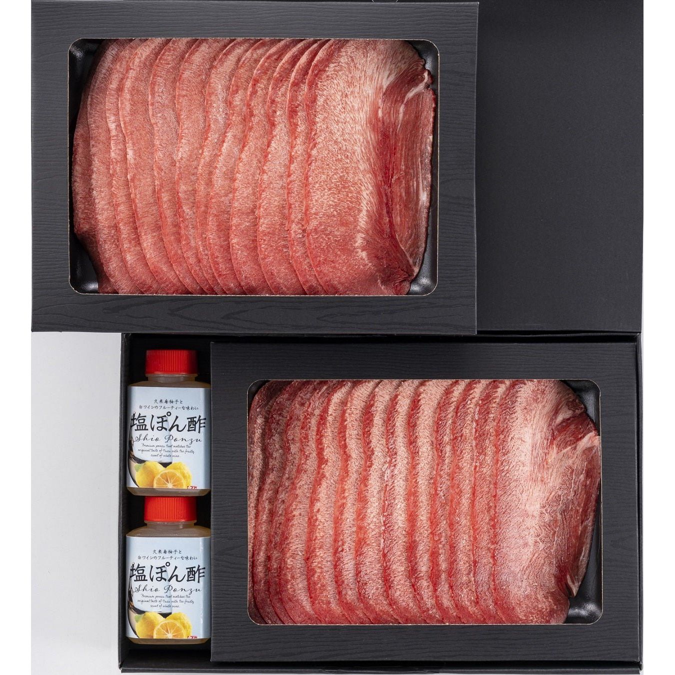 牛たんしゃぶしゃぶセット 600g - ROJI日本橋 ONLINE STORE