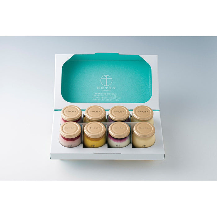 銀座千疋屋　銀座プリン詰合せ8個 - ROJI日本橋 ONLINE STORE