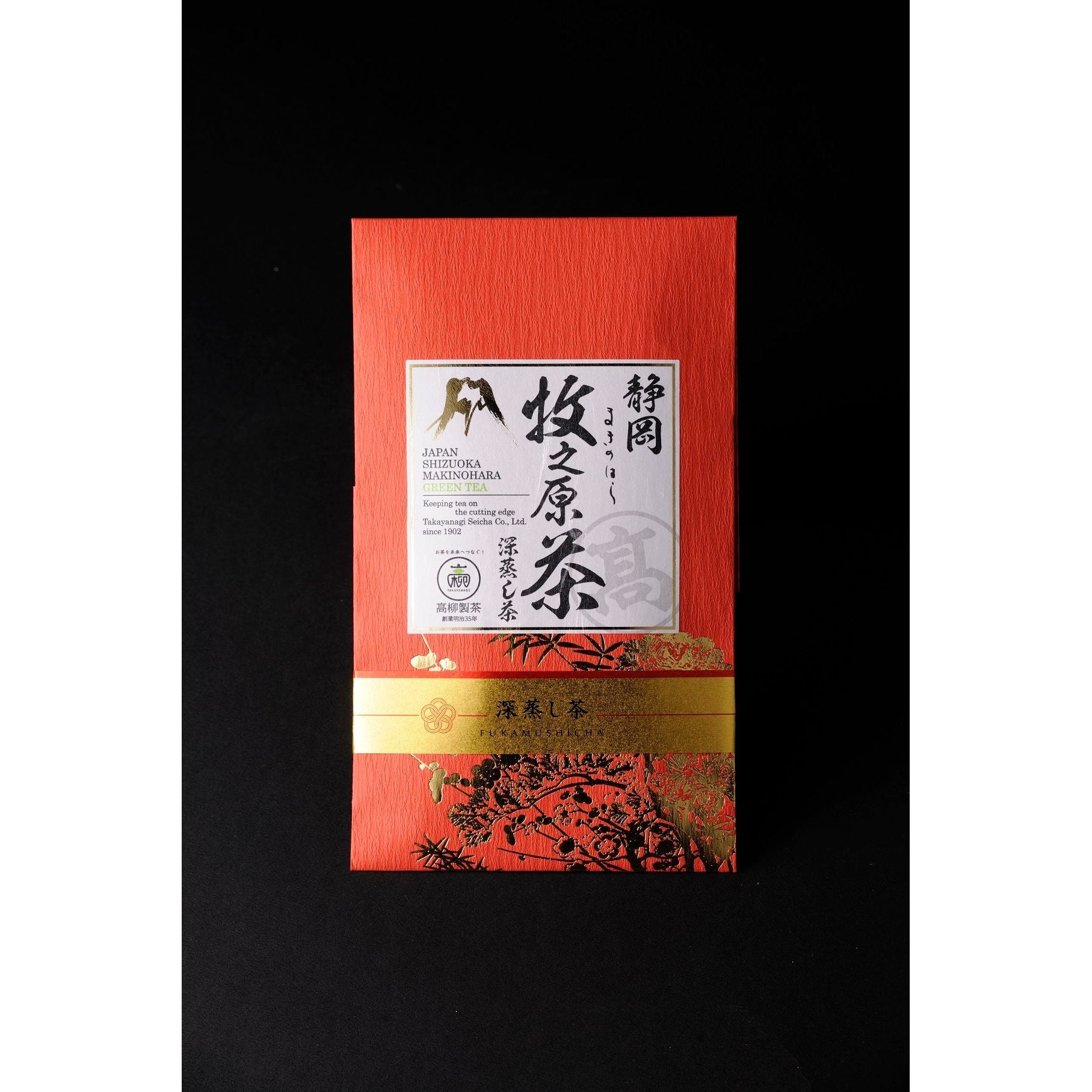 静岡牧之原「深蒸しかぶせ茶」金印箱入 100g×2 - ROJI日本橋 ONLINE STORE