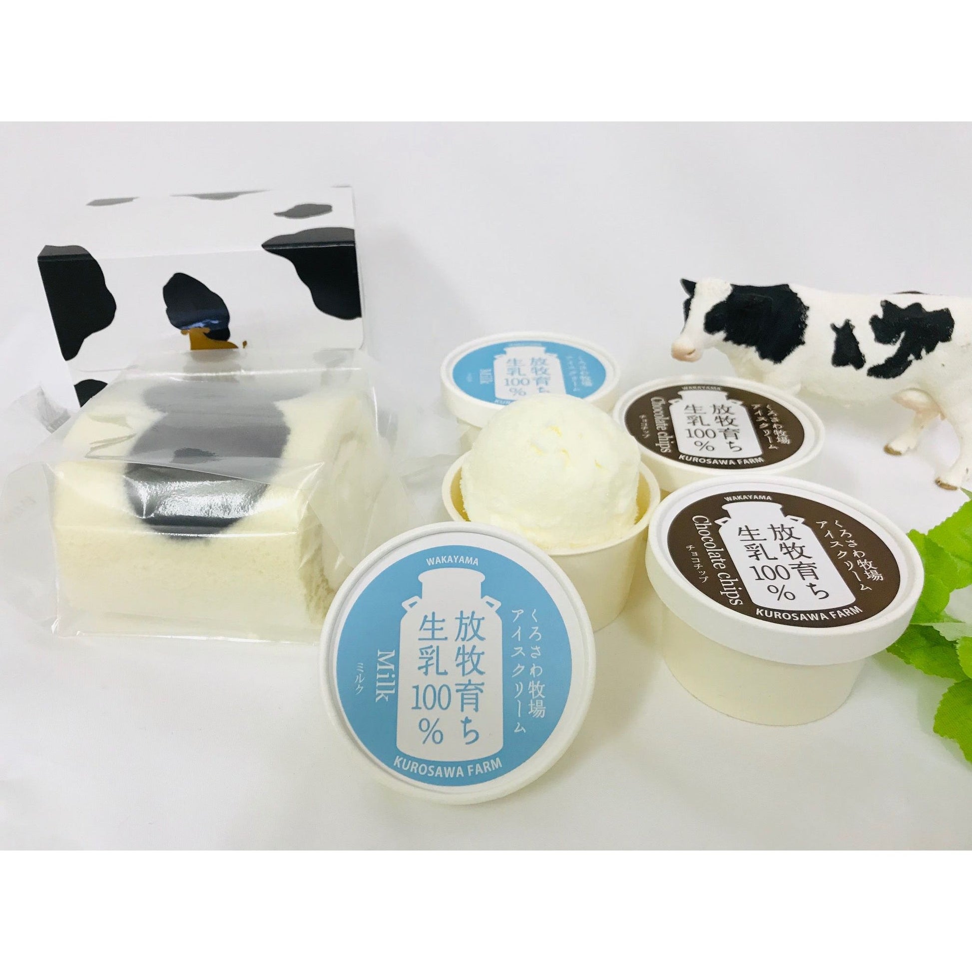 黒沢牧場　牛柄ミルクロールと牧場アイスクリーム - ROJI日本橋 ONLINE STORE