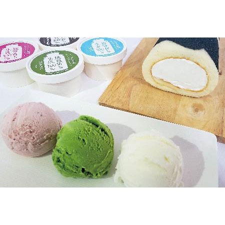 【送料込み】【和歌山県】黒沢牧場 黒沢牛柄ロールケーキとアイス5個セット