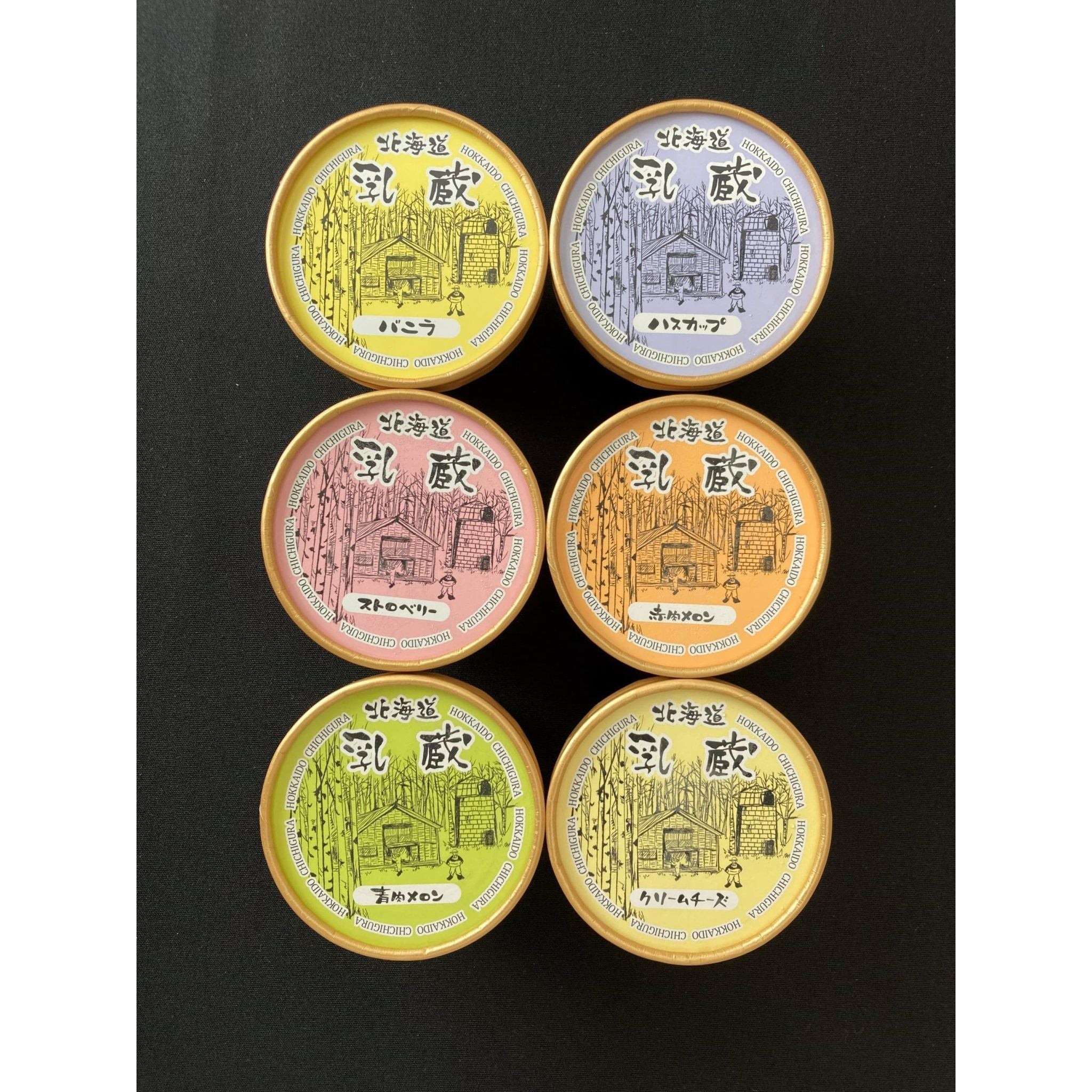 北海道アイスクリーム6種6個 - ROJI日本橋 ONLINE STORE