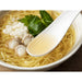 【定期購入】だし麺 おすすめ7種セット - ROJI日本橋 ONLINE STORE