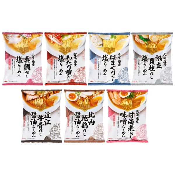 【定期購入】だし麺 おすすめ7種セット - ROJI日本橋 ONLINE STORE