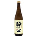 醉心「軟水の辛口」純米酒　720ml - ROJI日本橋 ONLINE STORE