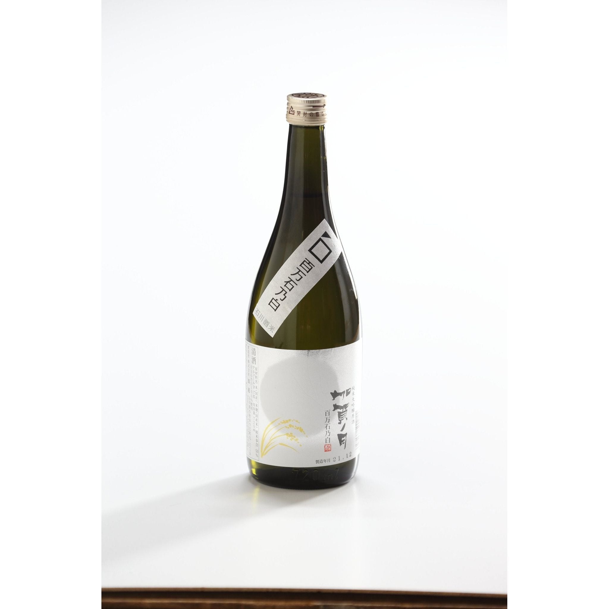 加賀ノ月　百万石乃白　純米大吟醸原酒　720ml - ROJI日本橋 ONLINE STORE