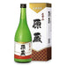 清酒上撰名倉山にごり原酒蔵酒720ml - ROJI日本橋 ONLINE STORE