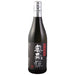 奥飛騨　辛口純米　720ml - ROJI日本橋 ONLINE STORE