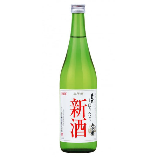 土佐鶴　しぼりたて新酒　720ml - ROJI日本橋 ONLINE STORE